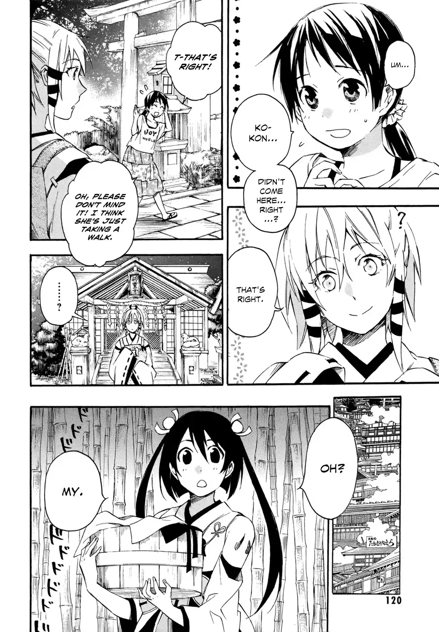 Inari, Konkon, Koi Iroha Chapter 14 2